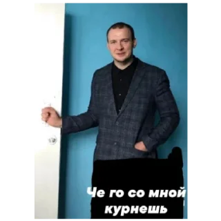 😇 emoji МБОУ средняя школа №9 Telegram sticker 20 of 120