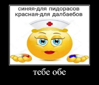 🌟 emoji Больше стиков тут: @stikeryk Telegram sticker 17 of 53