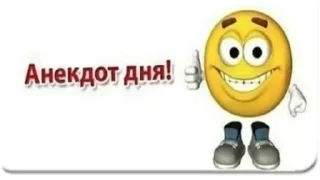 🌟 emoji Больше стиков тут: @stikeryk Telegram sticker 10 of 53