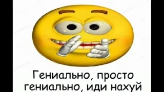 🌟 emoji Больше стиков тут: @stikeryk Telegram sticker 9 of 53