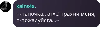 👱‍♂️ emoji каймонсы. pack by @QuotLyBot Telegram sticker 7 of 23