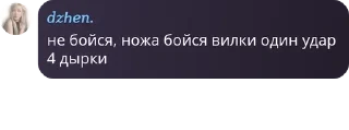🚴‍♂️ emoji каймонсы. pack by @QuotLyBot Telegram sticker 6 of 23