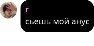 🧎‍♂️ emoji каймонсы. pack by @QuotLyBot Telegram sticker 21 of 23