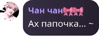 👩‍❤️‍👨 emoji каймонсы. pack by @QuotLyBot Telegram sticker 4 of 23