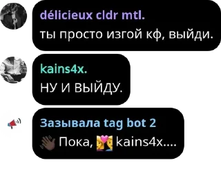 👋 emoji каймонсы. pack by @QuotLyBot Telegram sticker 5 of 23