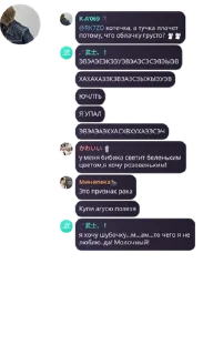 🍆 emoji каймонсы. pack by @QuotLyBot Telegram sticker 18 of 23