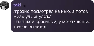 🧎‍♂️ emoji каймонсы. pack by @QuotLyBot Telegram sticker 11 of 23