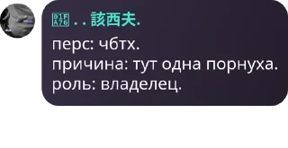 🇮🇱 emoji каймонсы. pack by @QuotLyBot Telegram sticker 2 of 23