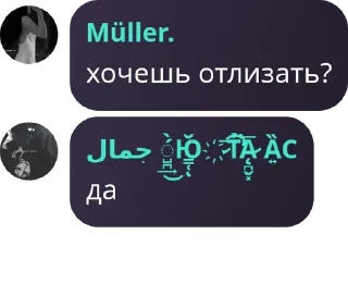 🧗‍♂️ emoji каймонсы. pack by @QuotLyBot Telegram sticker 22 of 23