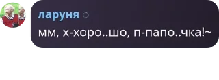 👩‍🎨 emoji каймонсы. pack by @QuotLyBot Telegram sticker 10 of 23