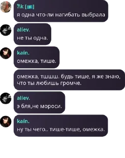 🌇 emoji каймонсы. pack by @QuotLyBot Telegram sticker 9 of 23