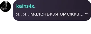 🌛 emoji каймонсы. pack by @QuotLyBot Telegram sticker 8 of 23