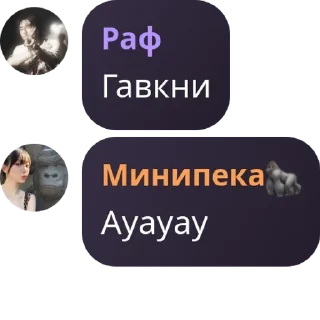 👨‍🏫 emoji каймонсы. pack by @QuotLyBot Telegram sticker 19 of 23