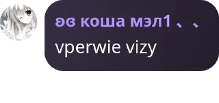 🧎‍♂️ emoji 🌹❗️УНИЧТОЖЕНИЕ АВЦЫ В МУСОРКЕ pack by @QuotLyBot Telegram sticker 5 of 33