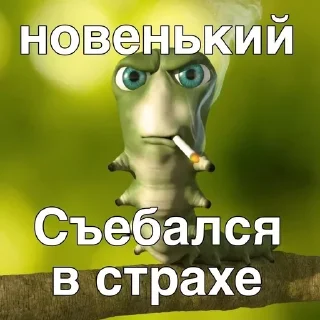 🌟 emoji Стикеры by @this_vibi Telegram sticker 21 of 56