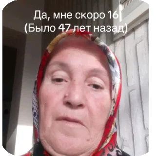 🖼 emoji Стикеры by @this_vibi Telegram sticker 7 of 56