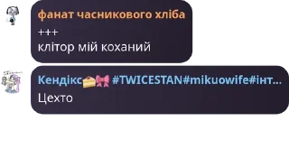 🤞 emoji обговорення pack by @QuotLyBot Telegram sticker 8 of 14