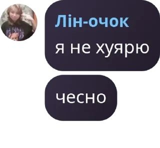 👩‍🦼 emoji обговорення pack by @QuotLyBot Telegram sticker 2 of 14