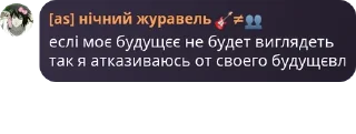 👨‍🦼 emoji обговорення pack by @QuotLyBot Telegram sticker 7 of 14