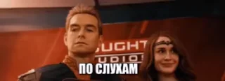 🙃 emoji Больше стиков тут: @stikery4 Telegram sticker 13 of 48