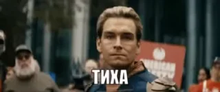 🌟 emoji Больше стиков тут: @stikery4 Telegram sticker 7 of 48