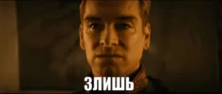 😡 emoji Больше стиков тут: @stikery4 Telegram sticker 9 of 48