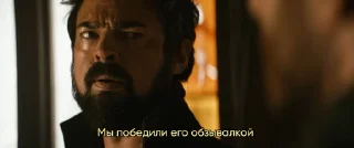 😎 emoji Больше стиков тут: @stikery4 Telegram sticker 24 of 48