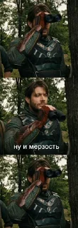 😑 emoji Больше стиков тут: @stikery4 Telegram sticker 15 of 48