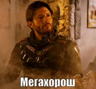 😎 emoji Больше стиков тут: @stikery4 Telegram sticker 1 of 48