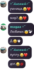 😂 emoji бессмыслица. pack by @QuotLyBot Telegram sticker 11 of 12