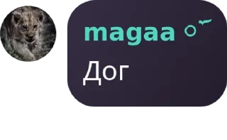 👩‍🤝‍👩 emoji бессмыслица. pack by @QuotLyBot Telegram sticker 3 of 12