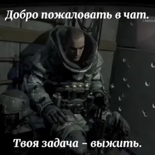 ☺️ emoji Больше стикеров 👉🏻 @stickertg4 Telegram sticker 6 of 18