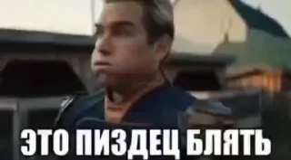 😔 emoji Больше стикеров 👉🏻 @stickertg4 Telegram sticker 3 of 18
