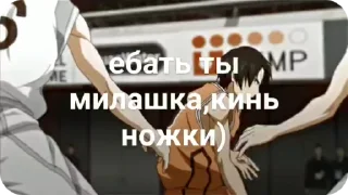 Sticker from оняме by @poshpich
