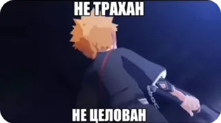 😎 emoji оняме by @poshpich Telegram sticker 5 of 22