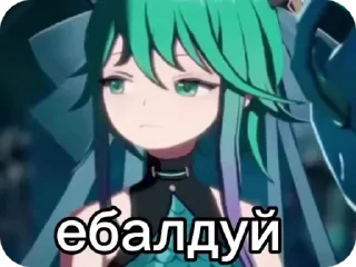 Sticker from оняме by @poshpich