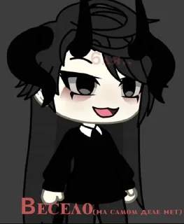 ⭐️ emoji Love is never wrong @Stikerhi_bot Telegram sticker 8 of 51