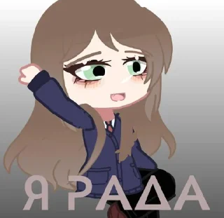 ⭐️ emoji Love is never wrong @Stikerhi_bot Telegram sticker 5 of 51