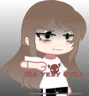 ⭐️ emoji Love is never wrong @Stikerhi_bot Telegram sticker 16 of 51