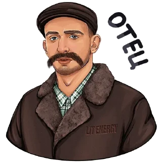 🤣 emoji Мой стикерпак @moyi_stikery_bot Telegram sticker 12 of 116