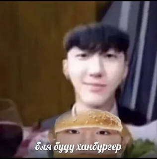 🍔 emoji ура Telegram sticker 18 of 42