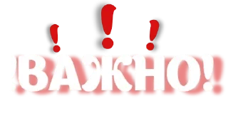 ❗️ emoji @pozdravlenia0 ⬅️ Открытки тут Telegram sticker 14 of 37