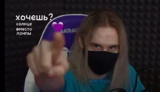 Sticker from УЛЕЙ ОТ : MadelinePechenevskaya