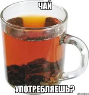 Sticker from Чай Выручай :: @Alabuga_tea