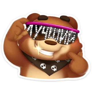 😎 emoji Мишка Мотя :: @stickroom Telegram sticker 5 of 56