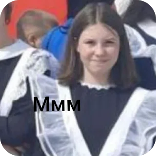 🤨 emoji Соня и вероника ебаа Telegram sticker 20 of 42