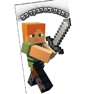 🔳 emoji Стикеры от AquatiCult Telegram sticker 24 of 72
