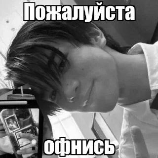 Sticker from форт : : @LSKZJHYE : @thaikrn