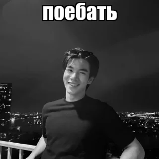 Sticker from форт : : @LSKZJHYE : @thaikrn