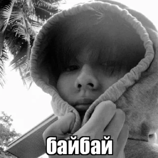 😍 emoji Бук : : @LSKZJHYE : @thaikrn Telegram sticker 15 of 25